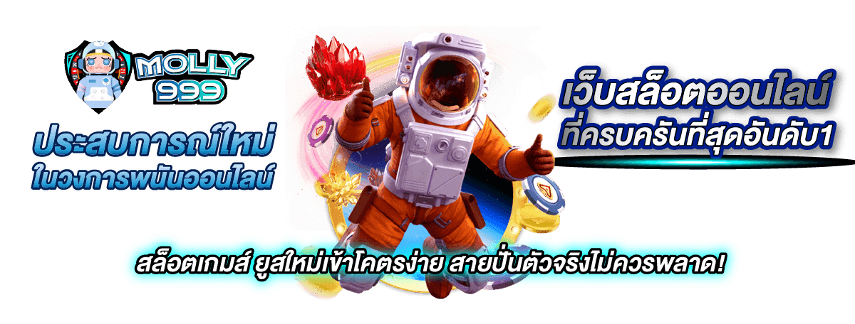 8888 HENG LOTTO