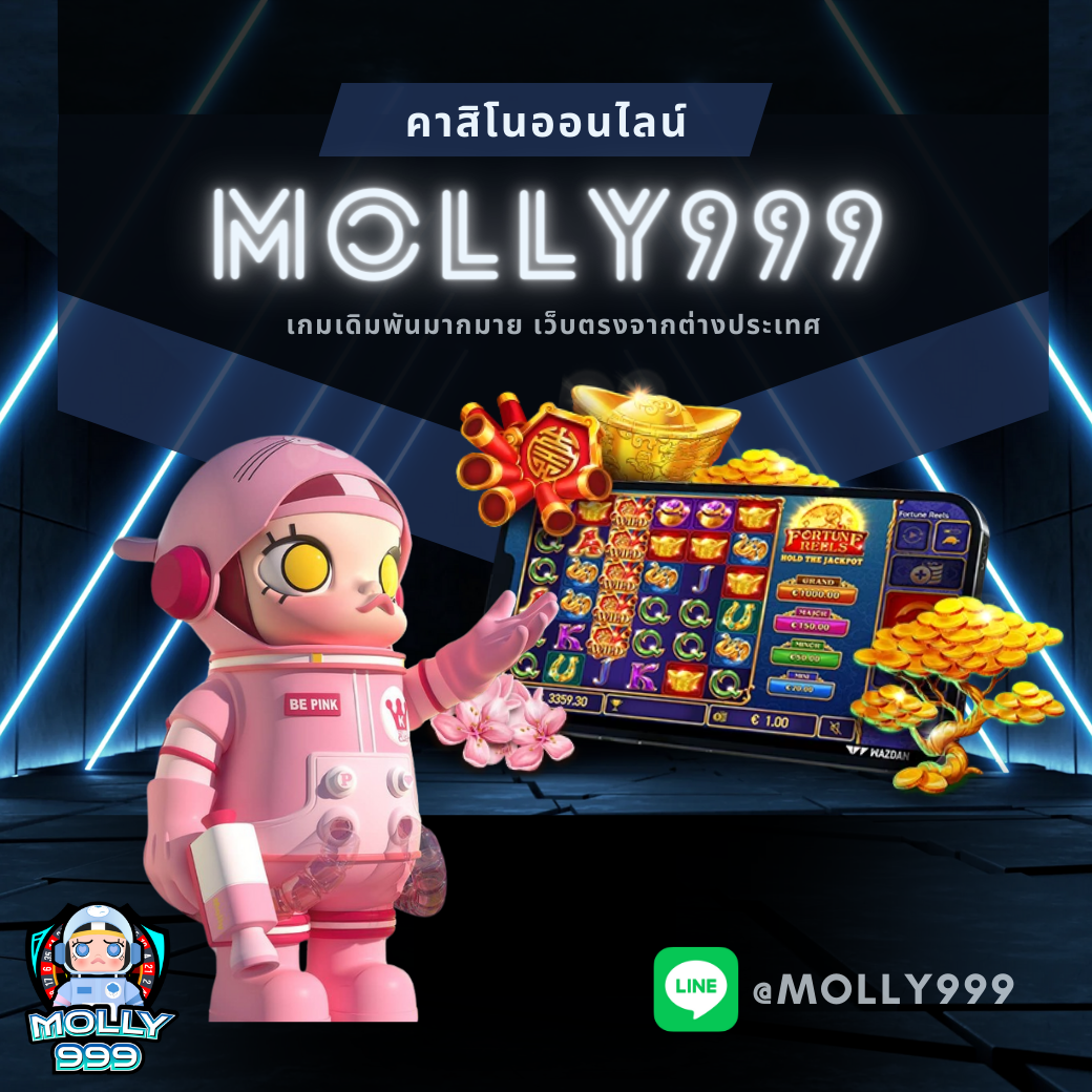 8888 HENG LOTTO มีโอกาสเข้าร่วมงานใหญ่! สิทธิ์สำหรับสมาชิกเท่านั้น!