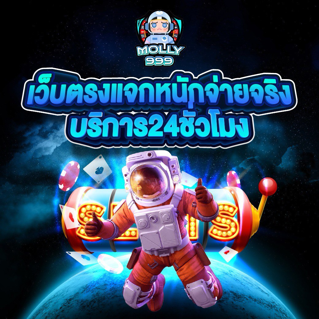 8888 HENG LOTTO โปรโมชั่นคอมโบ! ฝาก 3 ครั้งขึ้นไป รับโบนัสเพิ่ม!