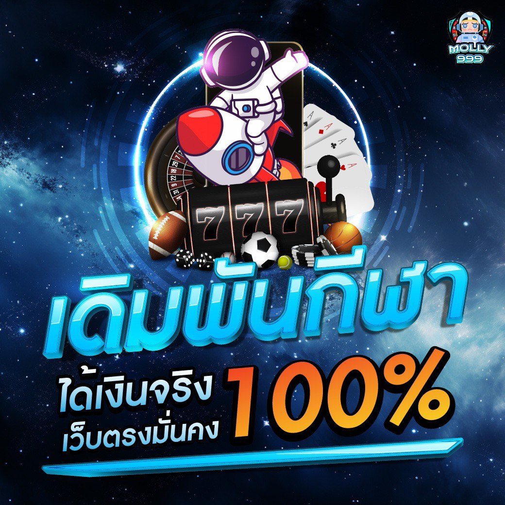 8888 HENG LOTTO โบนัสต้อนรับสำหรับมือใหม่! 200% ทุกการสมัคร!