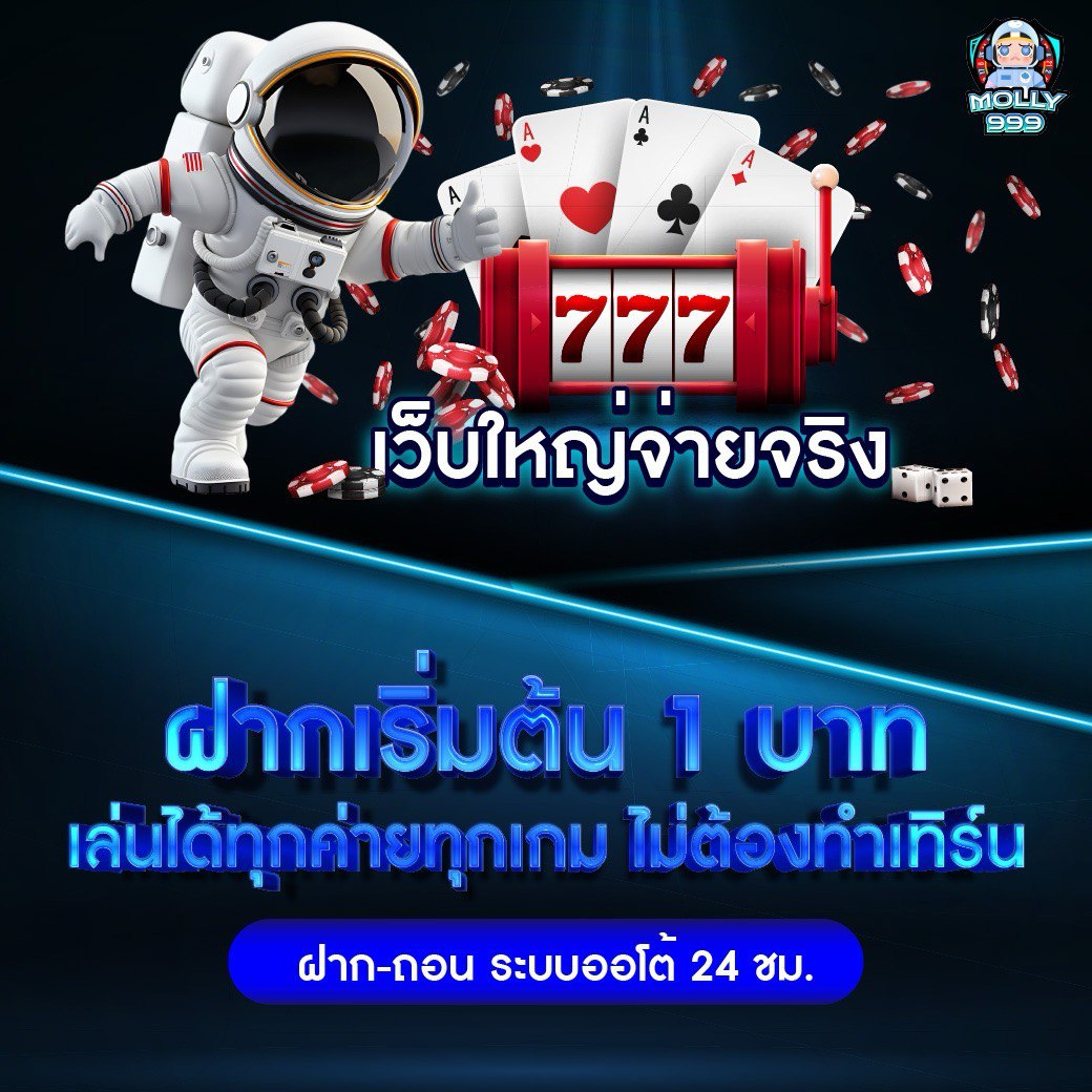 8888 HENG LOTTO เล่นสล็อตกับโปรโมชั่นเจ๋งๆ! ลุ้นรับของรางวัลทุกสัปดาห์!